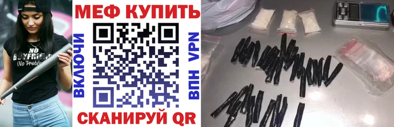 A PVP Павловский Посад