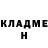 Метадон белоснежный Nastya Tlekhusezh