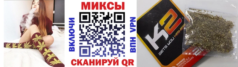 БУТИРАТ GHB  Павловский Посад 