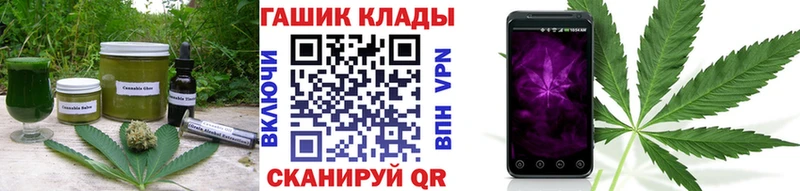 ОМГ ОМГ ТОР  цены наркотик  Павловский Посад  Печенье с ТГК марихуана 