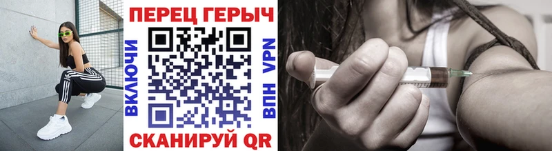 ГЕРОИН Афган Павловский Посад