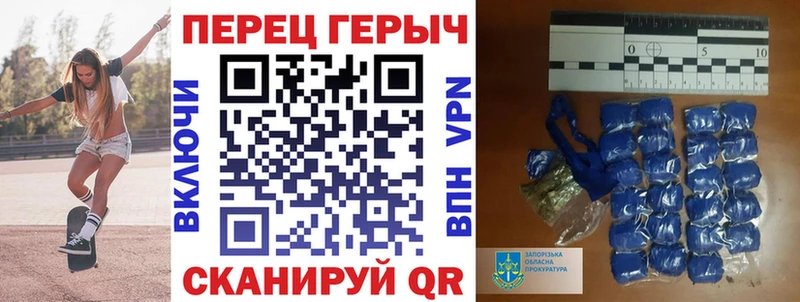 OMG ONION  Павловский Посад  ГЕРОИН Афган 