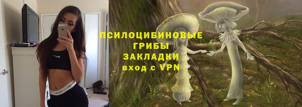 кокаин Абдулино