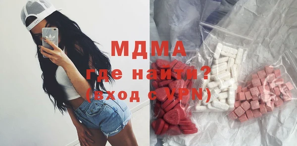 альфа пвп VHQ Алексеевка