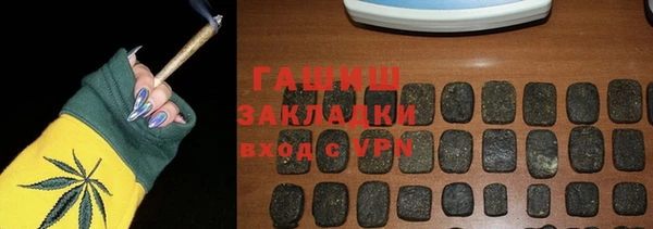 таблы Алексин