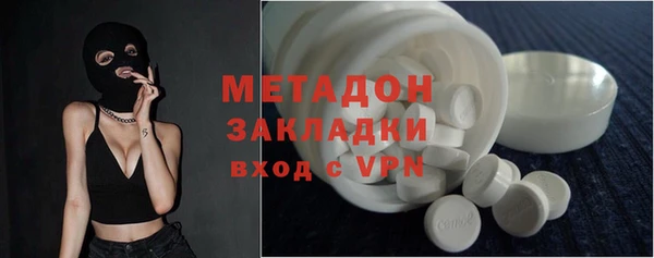 таблы Алексин
