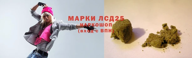 MDMA Магас