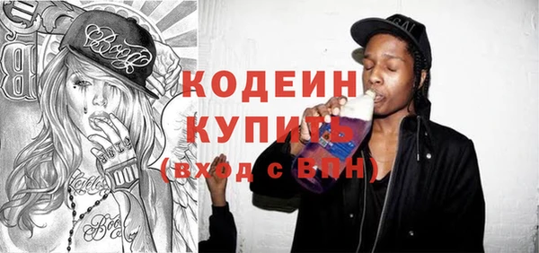 таблы Алексин